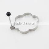 Pretty Flower Shape Fried Egg Mold thumbnail-1