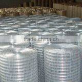 China Supplier Welded Wire Mesh thumbnail-6