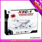 Hot Sale Long Range Drone thumbnail-1