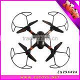 rc Quadcopter Kit thumbnail-2