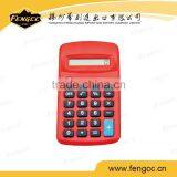 2016 Promotion Customized 8 Digits Mini Scientific Pocket Size Calculator thumbnail-1