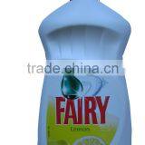 Dishwashing -Fairy 500ML