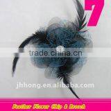 Blue Feather Brooch