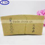 2014 China Supplier Hot Selling Cup Sleeve / Custom Coffee Cup Sleeves