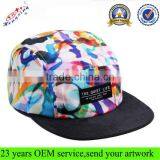 High Quality Small Order Digital Printing Front Woven Label Custom Floral Fashion 5 Panel Hat thumbnail-1