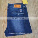 GZY Jeans 2017 Jeans for Men Narrow Bottom Jeans thumbnail-6