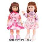Style Baby Doll Toys For Girls Simulation Sounding Doll Recording Brinquedos Toys thumbnail-2