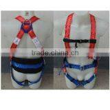 Good Quality Fall Protection Full Body Safety Harness for Workes thumbnail-1
