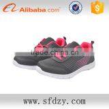 New Designs Sports Shoes Footwear for Men Online Shopping thumbnail-1