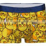 Mens Top Quality Good Design Fashion Boxer Shorts Trunk thumbnail-5
