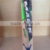 MB Malik Lala English Willow Cricket Bat thumbnail-3