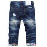 Men Skinny Denim Stretch Shorts Summer Jeans Short thumbnail-3