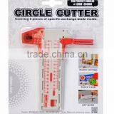 Compass Circle Paper Cutter for Sale thumbnail-2