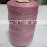Superior Quality Sewing Thread Model thumbnail-3