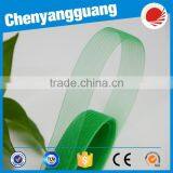 Stiff Quality 20cm Width Crinoline thumbnail-6