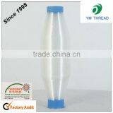 Manufacture Low Melt Point Nylon Yarn for Shoes Upper thumbnail-6