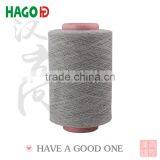 Terry Tea Towel Yarn Weaving Yarn Wholesaler thumbnail-1