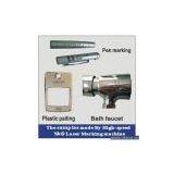 Sell Metal Laser Marking Machine--samples thumbnail-1