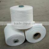 China Supplier Use for Kniting Raw White 20/2 20/3 40/2 50/2 60/2 60/3 Spun Polyester Yarn thumbnail-3