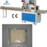 Clinical Gloves Wrapper Machine/ Gloves Packaging Machine