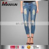 New arrival fashion womens high waisted distress skinny jeans