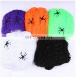 Halloween Spider Web With Spiders Multi Colored Webbing for Halloween Decorations thumbnail-2