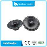 GOOD SOUND QUALITY 5 INCH MUSIC SPEAKERS FOR AUTO SYSTEM