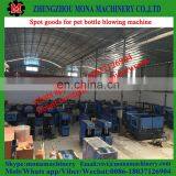 Cheapest Semi Automatic Pet Bottle Blowing Machine Price for Sale thumbnail-3