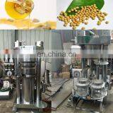 Oil Press Machine in Pakistan Oil Extractor Machine Peanut Oil Making Machine thumbnail-4