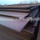 Road Plate 83mm Building Material 10mm Thick ms Plate Square Plate Steel Material Of Sheet Thk 5mm thumbnail-7