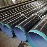 For Steam And Boiler Manufacturing Polyethylene Layer Steel Pipe Thick Wall