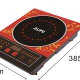 2200W Ailipu Brand Electric Induction Cooker ALP-12 Hot Sale in Turkey thumbnail-3