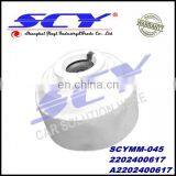 Моторный кронштейн для MERCEDES - BENZ A 220 240 06 17 A2202400617 2202400617 220 240 06 17