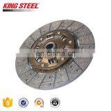 King Steel Japanese Auto Standard Size Best Price Clutch Pressure Plate for Toyota Hilux Suzuki Mitsubishi Chevrolet Captiva