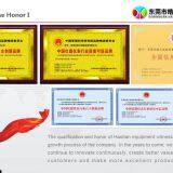 Dongguan Haotian Testing Equipment Co., Ltd. company overview - view 3 thumbnail