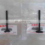 2017 Rossi VR46 M1 Factory Racing Team Moto GP Titanium Engine Valve for Yamaha m1 thumbnail-2