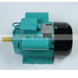 Buy 4kw 5.5hp Electric Motors Single Phase 220v Heavy Duty Bbq Rotisserie Motor thumbnail-6
