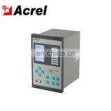 Brand New Protection Relay With CE Certificate