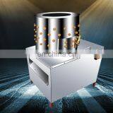 Best Price Full Automatic Poultry Farm Chicken Plucker Machine for Depilatory thumbnail-4