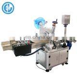 Автоматическая машина для нанесения этикеток на одежные бирки thumbnail-5