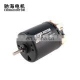 CHR-540T Turn 540 Brushed Crawler Electric Motor for 1/10 Scale On-road Drift Touring and Rock Crawler Climbing RC Car thumbnail-1