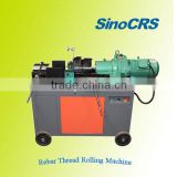 2015 Hot-Sale Rebar Stripping and Thread Rolling Machine
