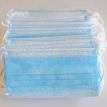 Outop Non Medical Disposable Protective Facial Mask thumbnail-2