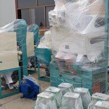 Hebei Tehold International Trade Co., Ltd company overview - view 1 thumbnail