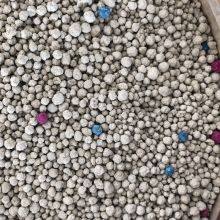 Bentonite Cat Litter High Quality Dust-free Sodium Bentonite Cat Litter thumbnail-2