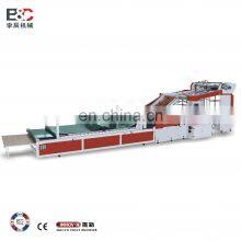 High Speed Corrugated Flute Laminating and Cardboard Flute Laminating Machine