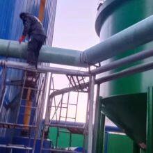 Fiberglass Pipe Fittings Fiber Reinforced Polymer Smooth Surface Construction