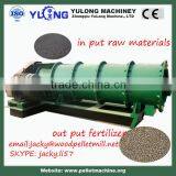 Farm Use Organic Fertilizer Granulator With CE High Quality Certificate