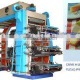 NEW CMYK Flexo Printing Machine