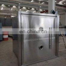 FZG Quality And Quantity Assured Tray FZG Drying Machine Powder Materials Oven Vacuum Dryer thumbnail-3
